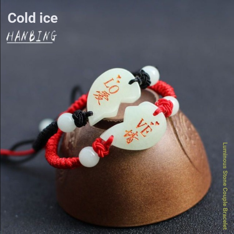 Vòng Tay Cặp Dây Đỏ Mặt Đá Phát Sáng In Chữ love souvenir Dành Cho Học Sinh Nam Nữ