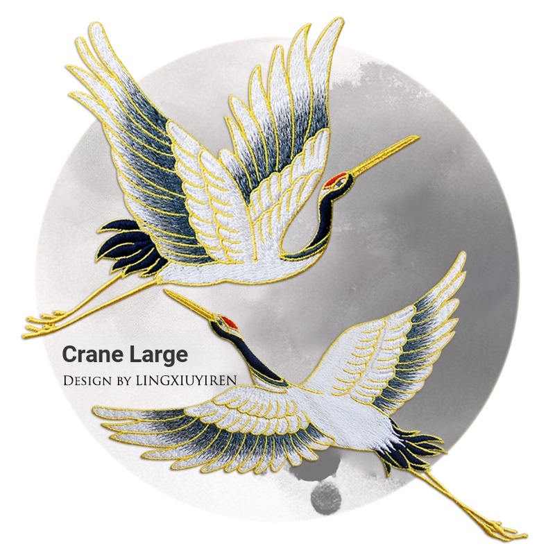 Miếng Dán Chính Hãng Thêu Họa Tiết Phong Cách Trung Hoa Không Keo Hai Hình Dạng Dùng Để Trang Trí Quần Áo