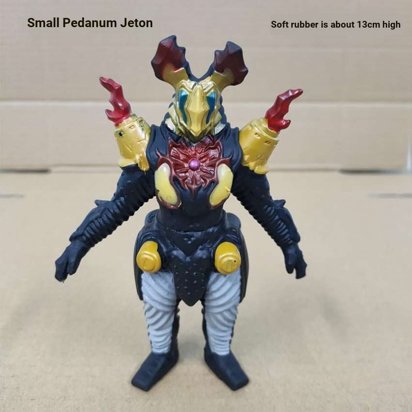 Ultraman Mô Hình Quái Vật chiponton pedanim jeton Trong Phim Siêu Nhân