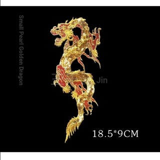 Miếng dán vải rồng vàng đính kim sa lấp lánh thêu rồng vàng nhỏ kim sa lấp lánh miếng dán vải rồng vàng không keo dán