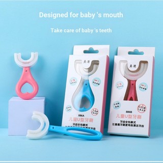 Bàn chải đánh răng trẻ em Sonic tự động hình chữ U Dụng cụ đánh răng lười biếng Làm sạch răng miệng Bàn chải đánh răng trẻ em 2-12 tuổi Bàn chải đánh răng trẻ em