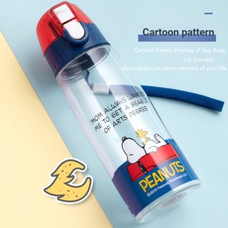 ⭐Cuộc sống ở góc⭐Snoopy Cup Sinh Viên Trẻ Em Cốc Nước Mùa Hè Nam Nữ Trực Tiếp Uống Cốc Nhựa Chai Nước Di Động Chống Rò Rỉ Hoạt Hình Cốc Tiện Dụng