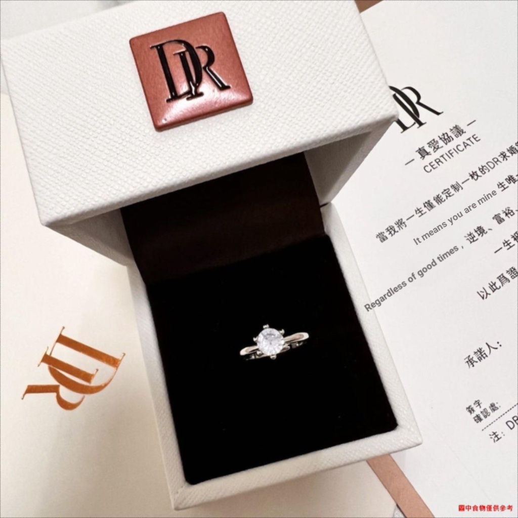 ☍✤Mô Phỏng dr Nhẫn Kim Cương Cặp Đôi Phong Cách Nhẫn Moissanite Sống Nhẫn Cưới Đạo Cụ Quà Tặng Cho Bạn Gái Trọn Bộ