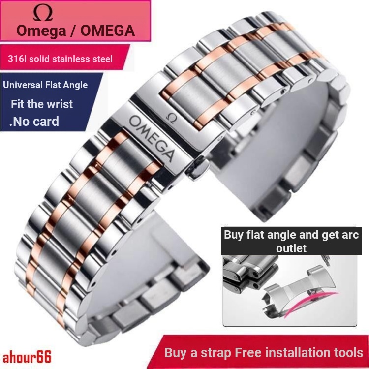 Chất Lượng Omega Bướm Bay Dây Đeo Đồng Hồ Thép Không Gỉ Omega Omega Hippocampus 300 Dây Đeo Phụ Kiện Khóa Bướm