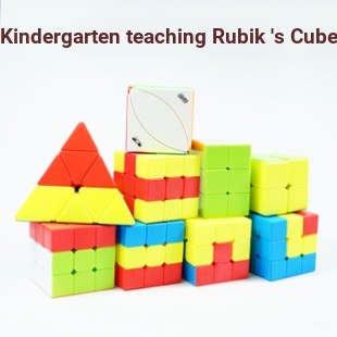 Magic Cube Hẹn giờ Rubik 's Cube Pad Flying Stacking Cup Hẹn giờ thi đấu Hẹn giờ