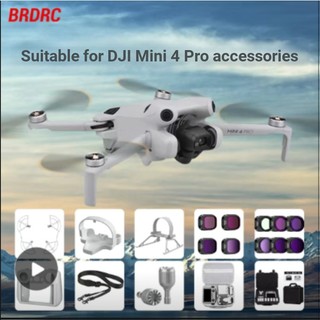 Thích hợp cho DJI Mini 4 pro Vỏ bảo vệ cánh quạt Vỏ bảo vệ cánh quạt với phụ kiện điều khiển từ xa màn hình