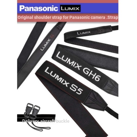 Dây đeo máy ảnh Panasonic Panasonic LUMIX Dây đeo vai S5 GH6 G Series Dây đeo SLR Micro-Single Camera nhỏ đa năng