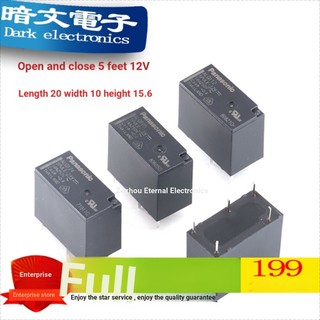 [Rơle] Alq105 ALQ112 ALQ124 5 Pin ALQ305 ALQ312 ALQ324 Rơle Panasonic 4 Pin