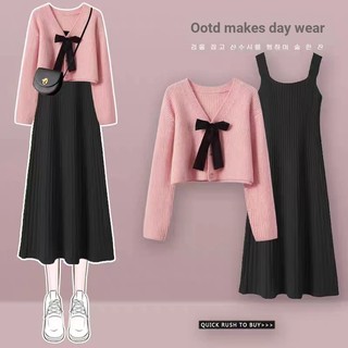 Thời trang bà bầu mặc ngọt ngào cardigan áo len hồng bà bầu top sling váy hai mảnh hợp thời trang váy bà bầu đầm thu đông bà bầu bộ đồ