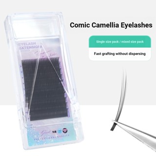 Phong Cách Truyện Tranh Camellia Đơn Pick-Up Nhiều Lông Mi Ghép Không Mất Rễ Siêu Mềm Tự Nhiên Ghép Nhanh Mắt Truyện Tranh Cổ Tích Tóc Có Thể Sửa Điểm Lông Mi Giả Lông Mi Đẹp Trồng Hàng Bí Mật Mới