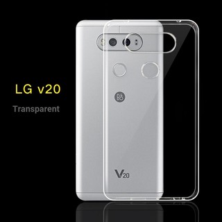 Ốp lưng trong suốt Sharp Broaast LG V20 lgv20 Vỏ bảo vệ điện thoại di động trong suốt Bao gồm tất cả các cạnh Vỏ chống sốc Vỏ lưng hợp thời trang Nam Nữ Silicon Sáng tạo Nam Nữ Vỏ kết cấu kim loại trần đơn giản