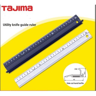 Nhật bản tajima tajima hợp kim nhôm thước bảo vệ sd nghệ thuật hướng dẫn thước 20cm 30cm 45cm