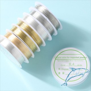 Tự Làm Thủ Công Thủ Công Dây Đồng Chất Liệu Làm Kẹp Tóc Cổ Phụ Kiện Tóc Hanfu Trang Sức Bông Tai Bện Dây Đồng Đính Hạt Chì Dây Đồng Mịn Dây Chất Liệu Dây Đồng