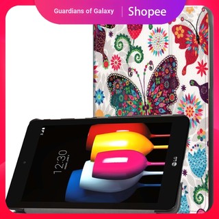[Galaxy] Vỏ bảo vệ sơn phẳng Lg Gpad F7 27cm LK460 Vỏ da
