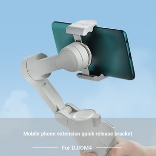 Dji om 5 / osmo 4 gimbal giá đỡ mở rộng khóa om5 om4 cầm tay ổn định chống hình nối dài kẹp điện thoại di động