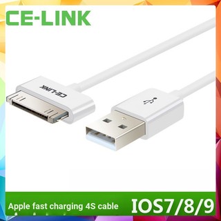 Thích hợp cho cáp dữ liệu Apple 4 iphone4s Cáp sạc ipad2 / 3 / 30pin Cáp dữ liệu 1m