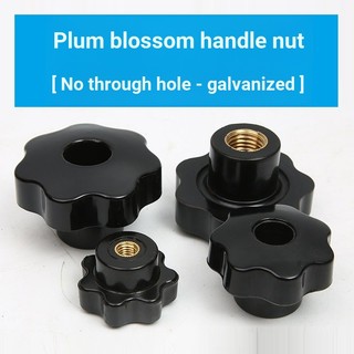 3411 > Tay cầm Torx Nut Tay cầm ngôi sao Tay cầm bảy ngôi sao Tay cầm lỗ mù Tay cầm đai ốc Tay cầm bánh xe