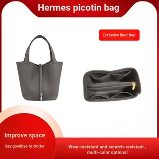 Thích hợp cho Hermes Picotin18 / 22 / 26 Giỏ đựng rau quả Túi lót lót Túi lưu trữ Túi hỗ trợ
