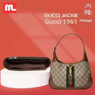 Thích hợp cho gucci gucci jackie 1961 Túi lót dây kéo Túi sắp xếp lưu trữ Túi lưu trữ Túi lót
