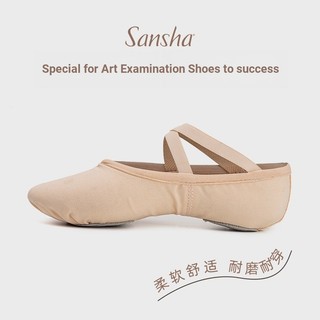 Giày ba lê sansha giày vải mềm đế xốp thoải mái