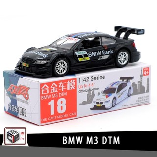 Caipo BMW BMW M3 DTM Xe Thể Thao Hợp Kim Được Ủy Quyền Xe Ô Tô Mẫu 1: 42 Kéo Lại Mở Cửa Bé Trai Trẻ Em Đồ Chơi Hợp Kim Trang Trí Xe Bộ Sưu Tập Đồ Trang Trí