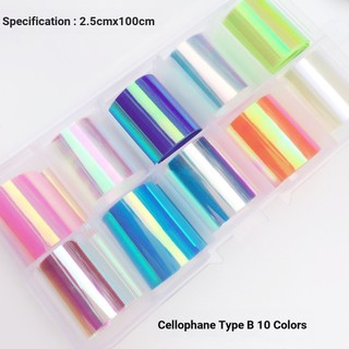 Yalayee [Phụ kiện làm móng tay] Màu trơn ma thuật Cellophane Làm móng tay Laser chuyên dụng Cellophane 100cm