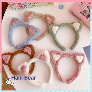 🍓Gấu Hani🍓Phiên Bản Hàn Quốc Dễ Thương Sang Trọng Tai Mèo Tóc Rửa Mặt Tóc Sống Hộp Đêm Trang Phục Phụ Kiện Tóc