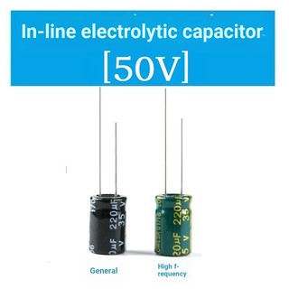Tụ điện điện phân nội tuyến 0,1 uf 0.22 uf 0,33 uf 0,47 uf 1uf 2.2 uf ~ 6800uf