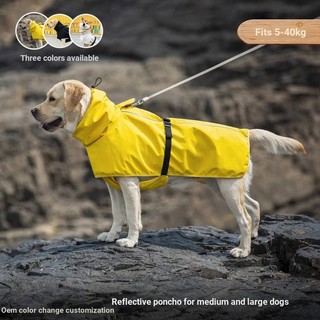 Áo khoác cho chó chống nước ngoài trời / Quần áo cho chó / Áo mưa thú cưng / Áo mưa cho chó / Labrador / Golden Retriever / Corgi / Áo mưa cho chó cỡ lớn vừa / Áo khoác thú cưng / Áo khoác cho chó