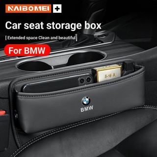 Thích hợp cho bmw 5 series 3 series 4 series 1 series 7 series x1x3x4x5 ghế hộp bảo quản xe crack hộp bảo quản