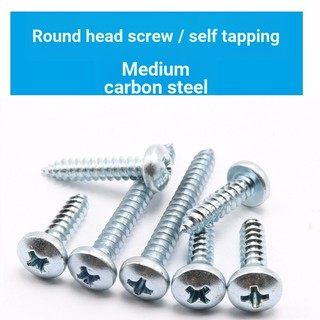 3197 > [M2.2 M3 M3.5 M4 M4.2] Ốc vít tự khai thác đầu tròn kẽm trắng xanh Đầu ổ cứng Vít tự khai thác đuôi nhọn