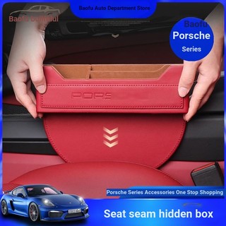 Porsche porsche Cayenne Macan Panamera Khoảng Cách Ghế Khoảng Cách Hộp Bảo Quản Hộp Bảo Quản Trang Trí Nội Thất Sửa Đổi