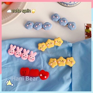 🍓Gấu Hani🍓Nhật Bản Hàn Quốc Dễ Thương Sinh Viên Kem Ngôi Sao Tóc Ngọt Ngào Tình Yêu Bên Kẹp Nổ Kẹp Top Kẹp Mũ Đội Đầu