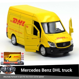 Yufeng RMZ Mercedes-Benz Benz BANZ DHL Vận Chuyển Hợp Kim Được Ủy Quyền Xe Ô Tô Mẫu 1: 36 Kéo Lại Cửa Mở Bé Trai Trẻ Em Đồ Chơi Hợp Kim Trang Trí Xe Bộ Sưu Tập Đồ Trang Trí Quà Tặng Sinh Nhật Giáng Sinh