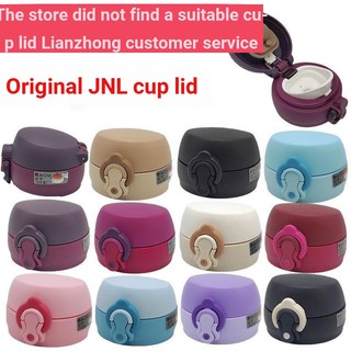 Nắp cốc giữ nhiệt JNL352 502 503 501 Nắp nảy Cốc nước Nắp nảy Bình giữ nhiệt Nắp cốc Starbucks Nắp cốc giữ nhiệt Nắp cốc giữ nhiệt Nắp cốc giữ nhiệt Nắp thoát cốc Nắp cốc Phụ kiện cốc giữ nhiệt