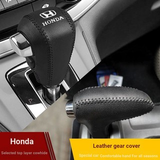 2008-2011 Honda CRV hộp số tự động Da ô tô tự động gear Head shift Knob cover Handbrake Grip Trang trí nội thất bao gồm tất cả vỏ chuyển số, vỏ da bánh răng