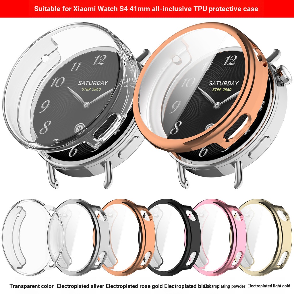 Thích hợp cho Xiaomi Watch S4 41MM Vỏ bảo vệ Vỏ đồng hồ TPU trọn gói Vỏ đồng hồ Xiaomi Watch S4 Vỏ đ