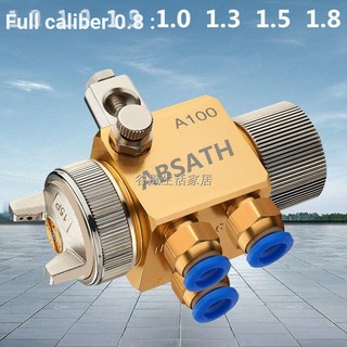 Nhật bản a-100 súng xịt bofeng vòi phun vỉ vòi phun sơn tự động súng phun súng súng phun sơn