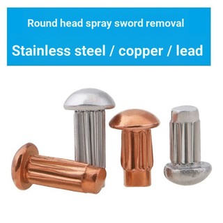 3344 > [M2 M2.5 M3 M4] GB827 Thép không gỉ 304 Đồng Nhôm Ký Đinh Tán Đinh Tán Knuled Biển Tên Thương Hiệu Đinh Tán Chắc Chắn