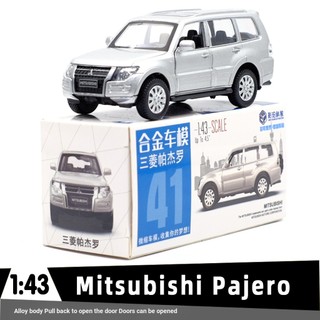 Caipo Mitsubishi Pajero Hợp Kim Xe Mô Hình Xe Địa Hình 1: 43 Kéo Lại Mở Cửa Bé Trai Trẻ Em Đồ Chơi Hợp Kim Trang Trí Xe Bộ Sưu Tập Đồ Trang Trí Quà Tặng Sinh Nhật
