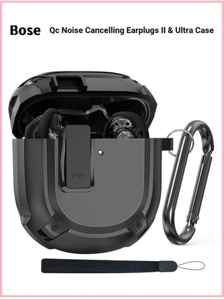 Thích hợp cho vỏ bảo vệ bose quietcomfort ultra dr. qc tai nghe giảm tiếng ồn ii vỏ bảo vệ khóa loại big shark thế hệ thứ ba tai nghe bluetooth không dây big shark 2 gen