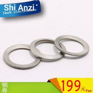 Miếng đệm răng hai mặt bằng thép không gỉ 304 Khóa đệm chống trượt chống trượt