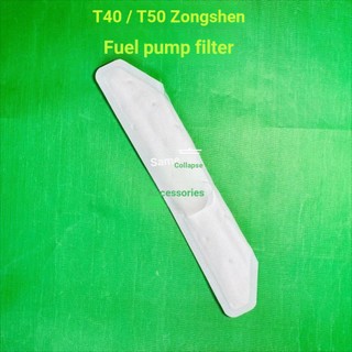 Nông nghiệp DJI Zhibao Phụ tùng thay thế Daquan T40 / T50 Zongshen Bộ lọc bơm nhiên liệu Quốc gia