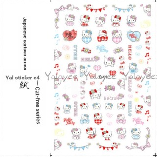 Yalayee [Nhãn dán móng tay] の Nhãn dán hoạt hình Nhật Bản KT Cat / Hello Kitty Series