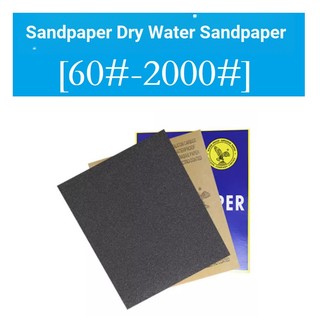 Giấy nhám Giấy nhám chống nước Giấy nhám nước 60-2000 Giấy nhám đánh bóng Giấy nhám đánh bóng Giấy nhám nước Mặc @