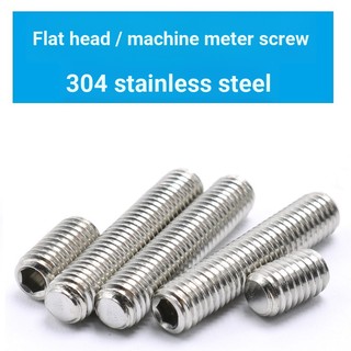 3218 > [M3 M4 M5 M6 M8] Thép không gỉ 304 Đầu phẳng cố định vít lục giác Ổ cắm lục giác lục giác Máy vít không đầu lục giác Máy đo dừng trả vít trên