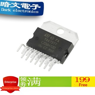 [Chip] Tda7377 ZIP-15 Bộ khuếch đại công suất IC ST Đảm bảo nhập khẩu Chỉ được sản xuất