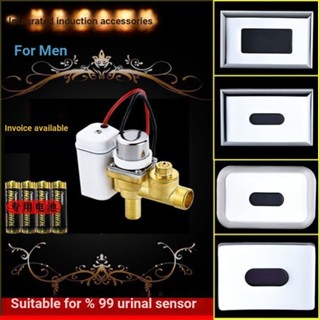Bhkm Tự Năng Lượng Cảm Biến Bồn Tiểu Thông Minh Cảm Biến Bồn Tiểu Phụ Kiện Tự Động Tích Hợp Bồn Tiểu Vệ Sinh Xả Nước Tiểu Van Điện Từ 6V
