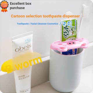  Máy ép kem đánh răng hình động vật phiên bản Hàn Quốc★★Hướng Dẫn Sử Dụng Kem Đánh Răng Bóp Kem Đánh Răng Kẹp Lười Sữa Rửa Mặt Mỹ Phẩm Bóp Nhuộm Dán Đa Năng Bóp Bóp  Prem 