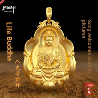 Chắc Chắn Benming Phật 999 Bạc Phật Mạ Vàng Mặt Dây Chuyền Ngày Lớn Tathagata Cung Hoàng Đạo Bùa Hộ Mệnh Bạc Nguyên Chất Vòng Cổ Nam